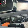 volkswagen passat-variant 2022 -VOLKSWAGEN--VW Passat Variant 3DA-3CDFH--WVWZZZ3CZME088170---VOLKSWAGEN--VW Passat Variant 3DA-3CDFH--WVWZZZ3CZME088170- image 11