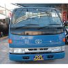 toyota toyoace 1996 00efcc3f9108560007d6fe6b36328617 image 58