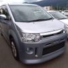 mitsubishi delica-d5 2014 -MITSUBISHI--Delica D5 CV2W--CV2W-0903477---MITSUBISHI--Delica D5 CV2W--CV2W-0903477- image 5