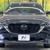 mazda cx-5 2021 -MAZDA--CX-5 3DA-KF2P--KF2P-500053---MAZDA--CX-5 3DA-KF2P--KF2P-500053- image 14