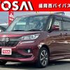 suzuki solio-bandit 2018 quick_quick_MA36S_MA36S-752951 image 1