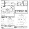 mitsubishi-fuso canter 2015 -MITSUBISHI--Canter FEB20-540072---MITSUBISHI--Canter FEB20-540072- image 3