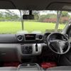 nissan nv350-caravan-van 2015 CFJ1671512 image 16
