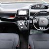 toyota sienta 2016 -TOYOTA 【名変中 】--Sienta NHP170G--7066956---TOYOTA 【名変中 】--Sienta NHP170G--7066956- image 30