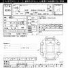 toyota aqua 2016 -TOYOTA--AQUA NHP10-6501046---TOYOTA--AQUA NHP10-6501046- image 3