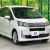 daihatsu move 2013 -DAIHATSU--Move DBA-LA110S--LA110S-0049977---DAIHATSU--Move DBA-LA110S--LA110S-0049977- image 15