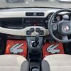 fiat panda 2015 -FIAT--Fiat Panda ABA-13909--ZFA31200003519880---FIAT--Fiat Panda ABA-13909--ZFA31200003519880- image 4