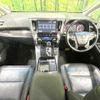 toyota alphard 2018 quick_quick_AGH30W_AGH30-0186992 image 2