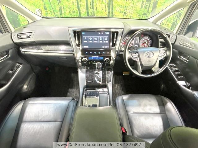 toyota alphard 2018 quick_quick_AGH30W_AGH30-0186992 image 2