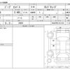 jeep compass 2018 CFJ1614095 image 3
