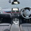 bmw 1-series 2018 -BMW--BMW 1 Series LDA-1S20--WBA1S520805K17112---BMW--BMW 1 Series LDA-1S20--WBA1S520805K17112- image 16