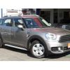 mini mini-others 2018 CFJ1669389 image 2