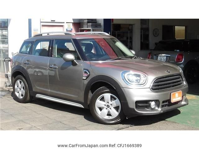 mini mini-others 2018 CFJ1669389 image 2