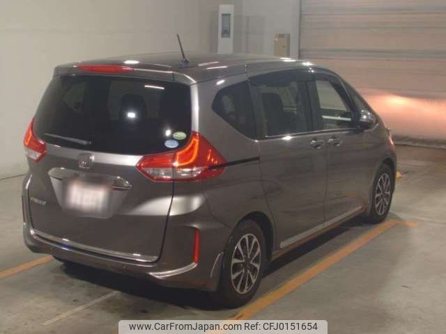 honda freed 2020 -HONDA 【宮崎 539ﾎ1126】--Freed 6BA-GB5--GB5-3126261---HONDA 【宮崎 539ﾎ1126】--Freed 6BA-GB5--GB5-3126261- image 2