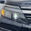 toyota voxy 2016 -TOYOTA--Voxy DBA-ZRR80W--ZRR80-0250650---TOYOTA--Voxy DBA-ZRR80W--ZRR80-0250650- image 13