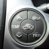 toyota aqua 2015 -TOYOTA--AQUA NHP10--NHP10-6464664---TOYOTA--AQUA NHP10--NHP10-6464664- image 29