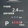 suzuki swift 2024 -SUZUKI--Swift 5AA-ZCEDS--ZCEDS-113957---SUZUKI--Swift 5AA-ZCEDS--ZCEDS-113957- image 24