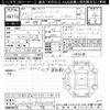 jeep grand-cherokee 2023 CFJ0509892 image 3
