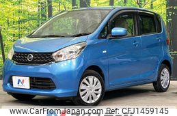 nissan dayz 2014 CFJ1459145