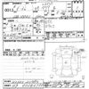 toyota aqua 2023 CFJ1522019 image 3