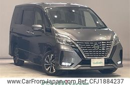 nissan serena 2021 CFJ1884237