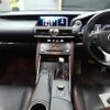 lexus is 2017 -LEXUS--Lexus IS AVE30-5066995---LEXUS--Lexus IS AVE30-5066995- image 10