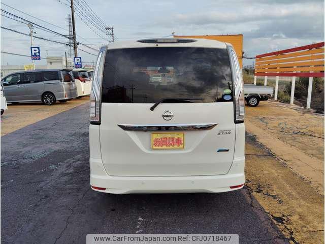 nissan serena 2015 -NISSAN 【名変中 】--Serena HFC26--245730---NISSAN 【名変中 】--Serena HFC26--245730- image 2