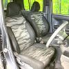 daihatsu taft 2023 CFJ1532707 image 8
