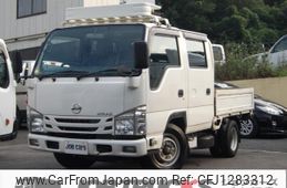 nissan atlas 2020 GOO_NET_EXCHANGE_0704692A30250612W002