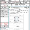 nissan roox 2020 quick_quick_B45A_B45A-0315028 image 21