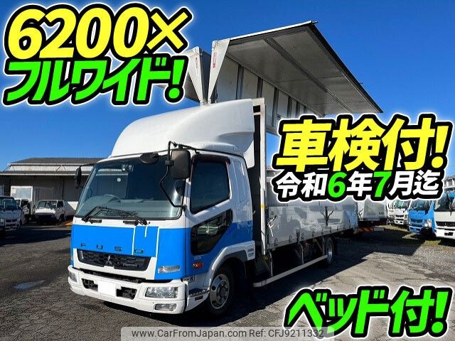 mitsubishi-fuso fighter 2013 -MITSUBISHI--Fuso Fighter TKG-FK61F--FK61F-580990---MITSUBISHI--Fuso Fighter TKG-FK61F--FK61F-580990- image 1