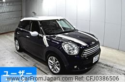 mini mini-others 2014 -BMW 【愛媛 300も5145】--BMW Mini ZA16-WMWZB32070WL97796---BMW 【愛媛 300も5145】--BMW Mini ZA16-WMWZB32070WL97796-