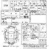 mitsubishi-fuso canter 1998 -MITSUBISHI--Canter FE516B-531975---MITSUBISHI--Canter FE516B-531975- image 3