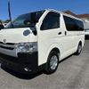 toyota hiace-van 2017 -TOYOTA 【千葉 400ﾒ5813】--Hiace Van LDF-KDH206V--KDH206-8121133---TOYOTA 【千葉 400ﾒ5813】--Hiace Van LDF-KDH206V--KDH206-8121133- image 27