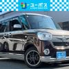 daihatsu move-canbus 2017 CARSENSOR_JP_AU6045463615 image 1