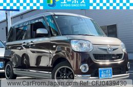 daihatsu move-canbus 2017 CARSENSOR_JP_AU6045463615