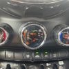 mini mini-others 2018 CFJ1794211 image 10