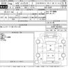 daihatsu hijet-truck 2016 CFJ1505691 image 3