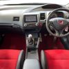 honda civic 2008 -HONDA--Civic ABA-FD2--FD2-1600331---HONDA--Civic ABA-FD2--FD2-1600331- image 3