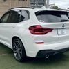 bmw x3 2018 quick_quick_LDA-TX20_WBATX32070LB22375 image 17