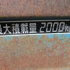 mitsubishi-fuso canter 1999 GOO_NET_EXCHANGE_1001034A30230222W001 image 13