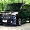 toyota roomy 2017 -TOYOTA 【名変中 】--Roomy M900A--0091939---TOYOTA 【名変中 】--Roomy M900A--0091939- image 1