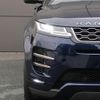 land-rover range-rover-evoque 2021 GOO_JP_965024111809620022001 image 25