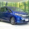 honda freed-hybrid 2017 quick_quick_GB7_GB7-1042239 image 17