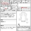 isuzu elf-truck 2015 quick_quick_TPG-NPR85AN_NPR85-7051388 image 21