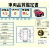 mazda mazda3 2020 -MAZDA--MAZDA3 3DA-BP8P--BP8P-109096---MAZDA--MAZDA3 3DA-BP8P--BP8P-109096- image 8