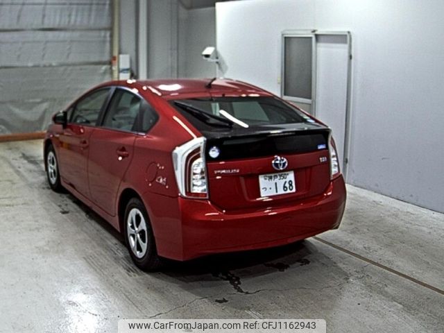 toyota prius 2015 -TOYOTA 【神戸 】--Prius ZVW30-0470944---TOYOTA 【神戸 】--Prius ZVW30-0470944- image 2
