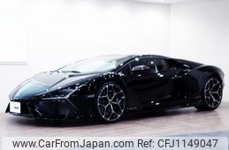 lamborghini revuelto 2024 quick_quick_7LA-ZMREV_ZHWEC1ZM1RLA00507
