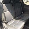 toyota noah 2015 -TOYOTA 【野田 500】--Noah DBA-ZRR80W--ZRR80-0172049---TOYOTA 【野田 500】--Noah DBA-ZRR80W--ZRR80-0172049- image 32