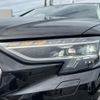 audi a8 2023 CFJ1552640 image 8